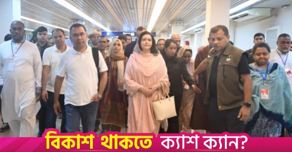 pm_coming_back_to_dhaka.jpg