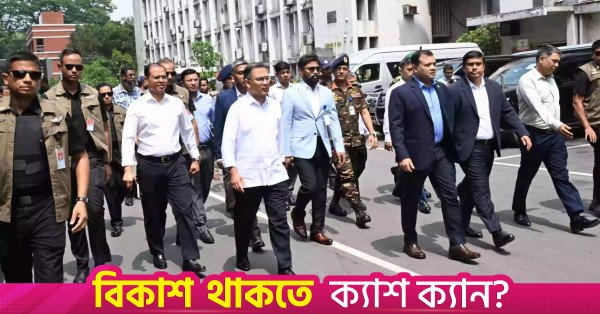 pm_tarique_at_dc_conf_3_may.jpg