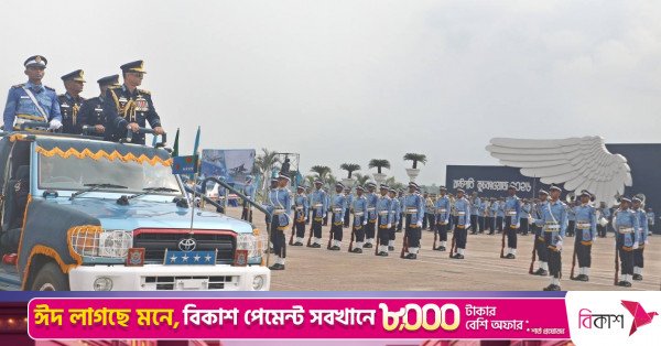 presidents_parade.jpg