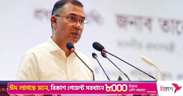 prime_minister_tarique_rahman.jpg