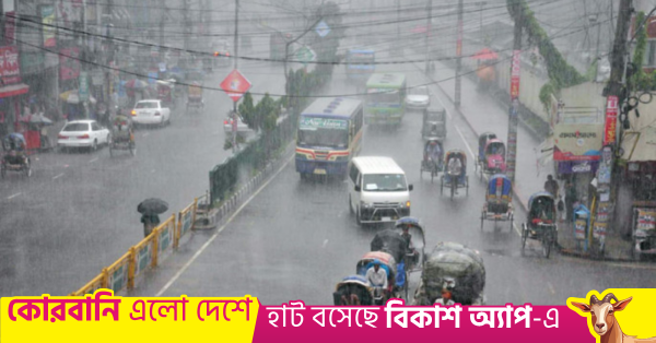 rain.png