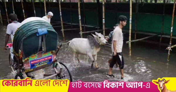 rain_eid_27_may.jpg