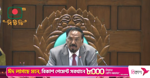 speaker_hafiz.png