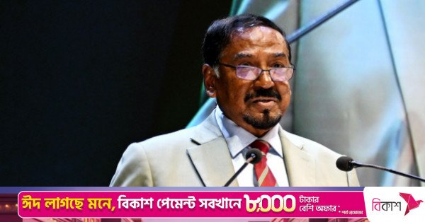 speaker_hafiz_uddin.jpeg