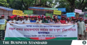 tangail.workers.jpeg