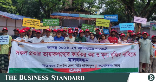 tangail.workers.jpeg