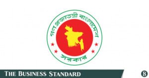 1781173058_govt_of_bangladesh.jpg