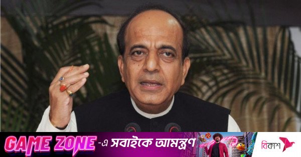 1781176297_dinesh_trivedi.jpg