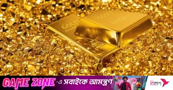 1781190063_gold_0.jpg