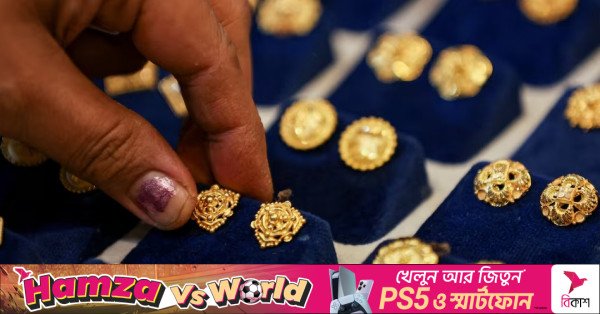 1781328016_india_gold_jewellery.jpg