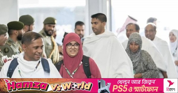1781342566_hajj_returnees.jpg