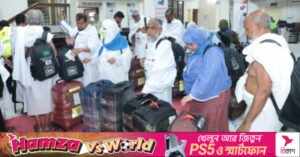 1781507094_hajj_pilgrims.jpeg