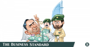 1781614531_benazir-arrested.png