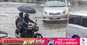 1781678624_rain_dhaka.jpeg
