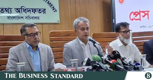 1781778204_minister_shaikh_rabiul_alam.png