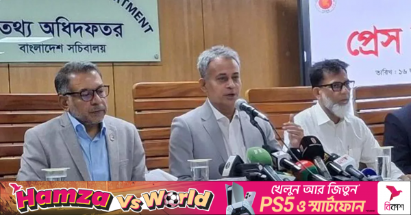 1781779245_minister_shaikh_rabiul_alam.png