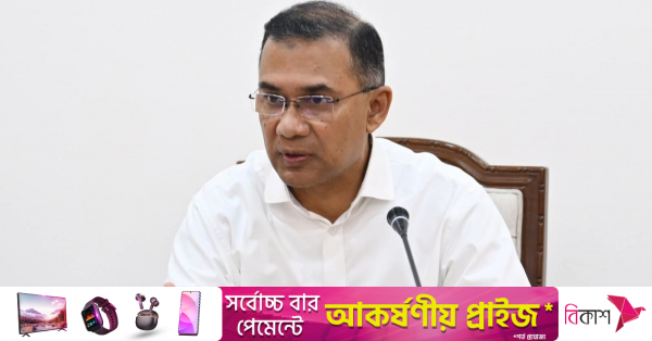 1781883609_pm_tarique.png