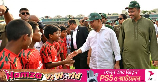 1781965845_prime_minister.jpg
