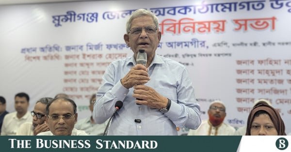 1781968984_fakhrul.jpg