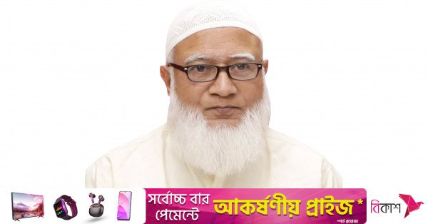 1782128941_jamaat_ameer.jpg