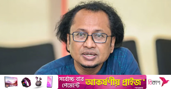 1782232007_dr_zahed_ur_rahman.png
