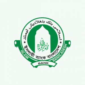 1782297688_Islami-Bank-77c9badb8e41ad32fb236cfaa916a810.jpg