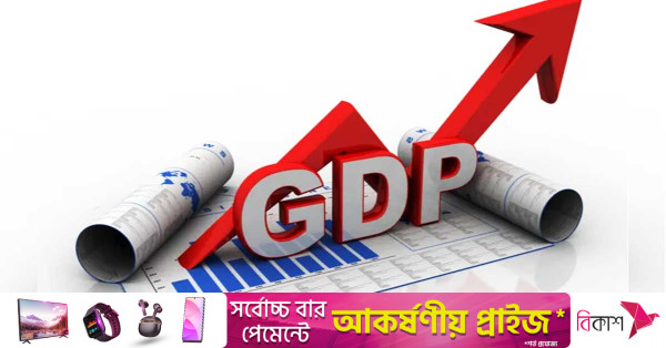 1782317313_gdp_logo.jpg