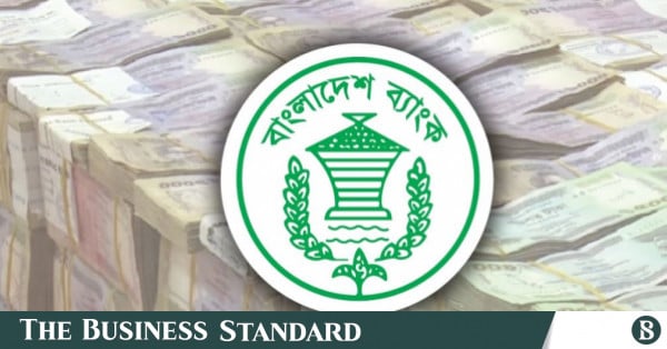 1782399265_bangladesh_bank.jpg