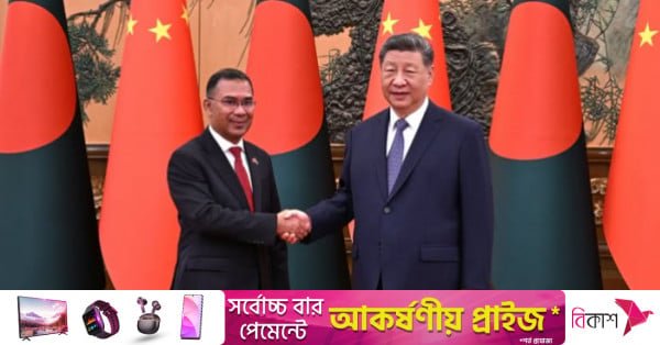 1782468553_tarique_xi_jinping.jpeg