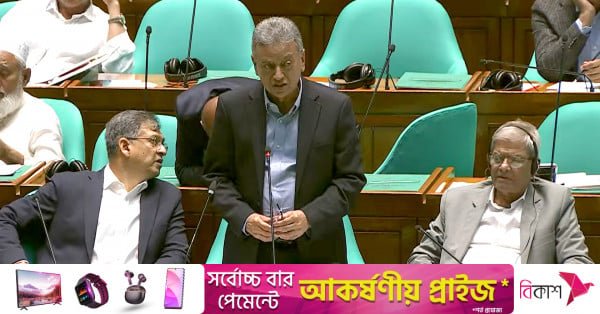 1782757051_finance_minister.jpg