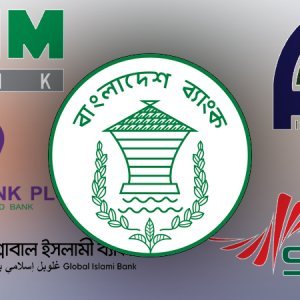 5-Banks-5dc70a3dff5bc1780787a8b53f4b697c.jpg