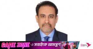 abul_kashem_khan_0.jpg