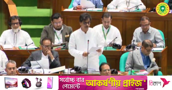 agri_minister.png
