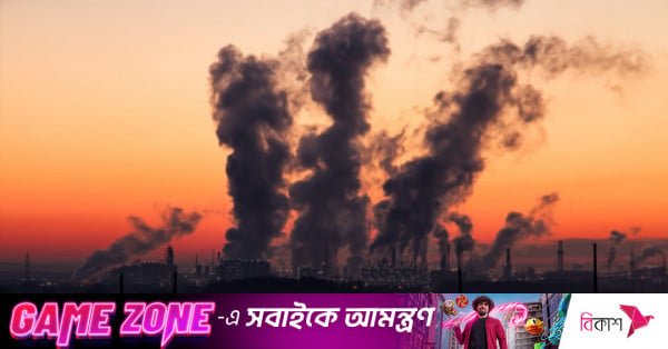 air_pollution.jpg