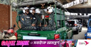 ansar_vehicle.jpg