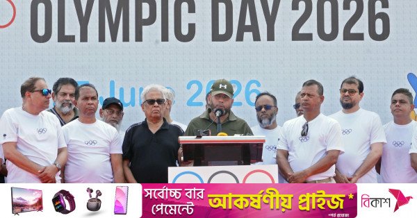 army_olympic.jpeg