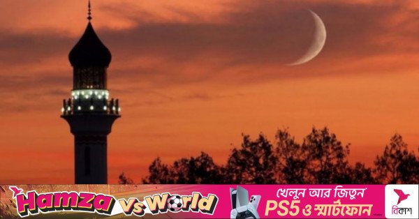 ashura.jpg
