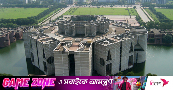 bangladesh_national_parliament-tbs.png