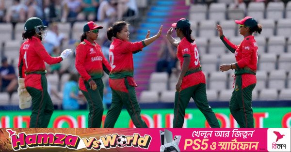 bangladesh_women_cricket_team_0.jpg