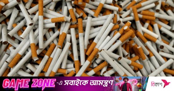 bat_tobacco_cigarette.jpg