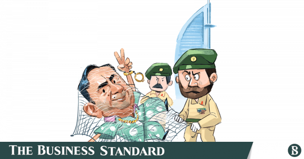 benazir-arrested.png