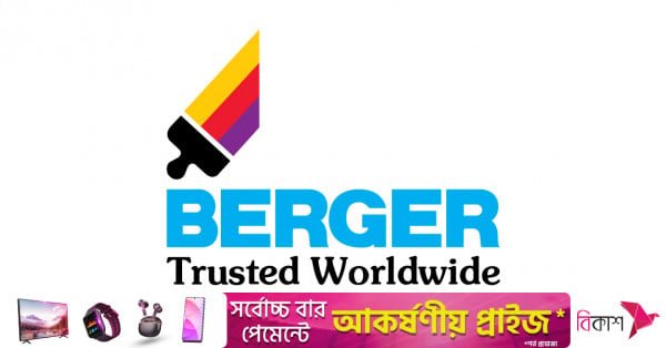berger.jpg