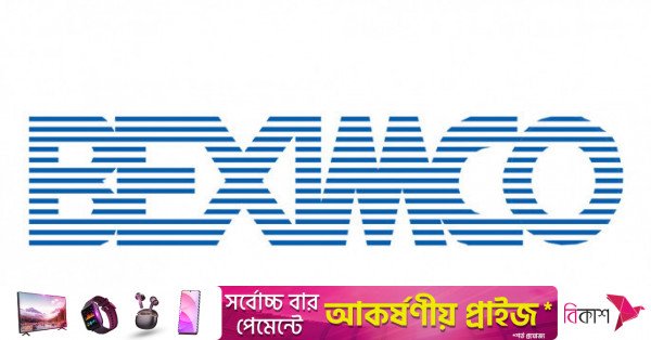beximco-logo-tbs.jpg