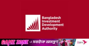 bida_logo_new.jpg