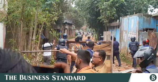 brahmanbaria.png
