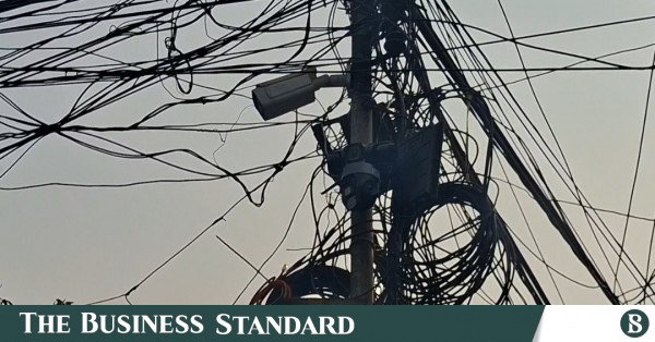cctv_camera.jpg