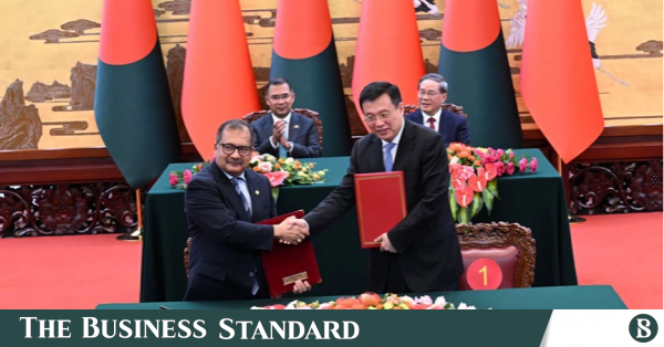 china-bd.png