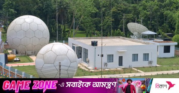 chittagong_inauguration.jpg
