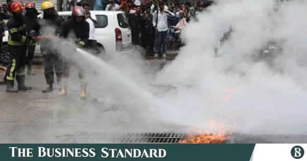 ctg_fire.jpg