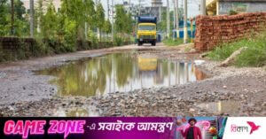 ctg_oxygen-quaish_road_news_photo1.jpg